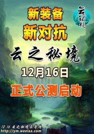 蓝狐视频