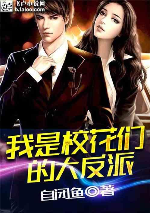 这只脚是男生是女生?多大码?- 有问必答平台