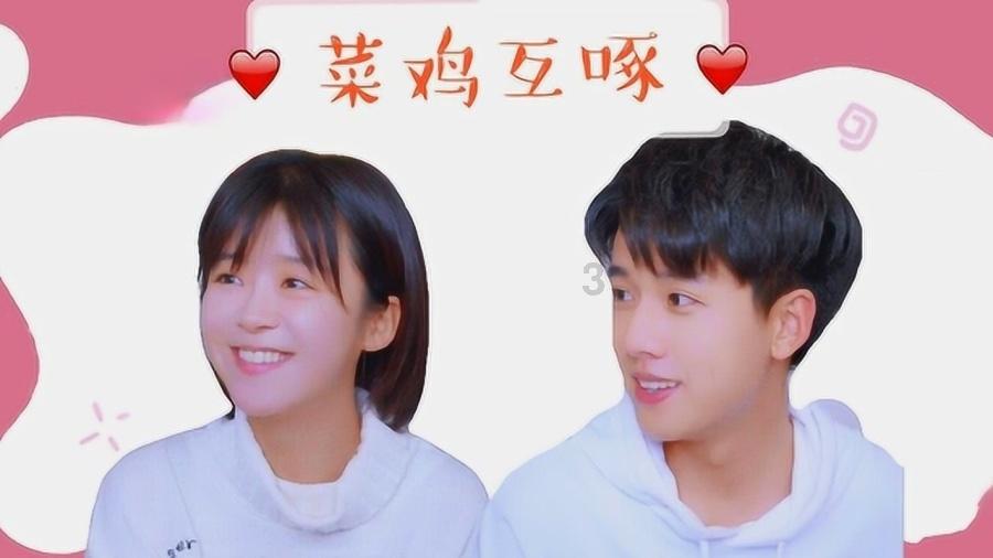 球球大作战下载最新版