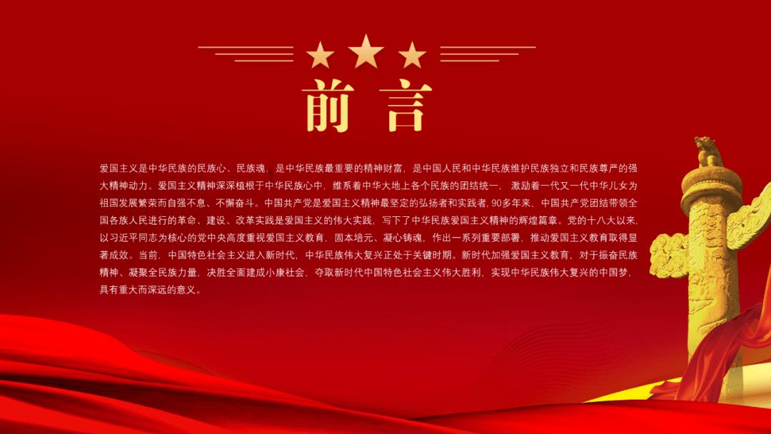金沙9570(集团)股份有限公司