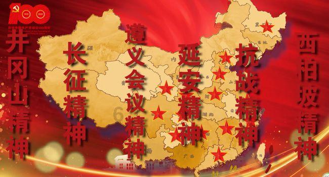 蓝狐视频